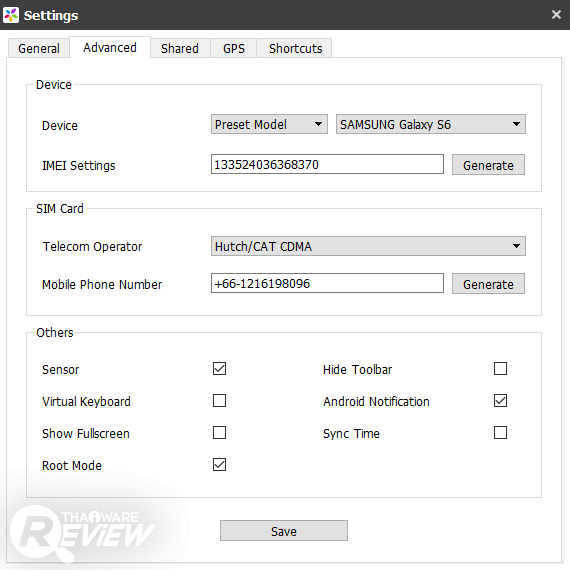 โปรแกรม MEmu อีมูเลเตอร์ เปิดแอปฯ เล่นเกมส์บนแอนดรอยด์อีกตัวที่กำลังมาแรงในขณะนี้ โปรแกรม MEmu อีมูเลเตอร์ เปิดแอปฯ เล่นเกมส์บนแอนดรอยด์อีกตัวที่กำลังมาแรงในขณะนี้