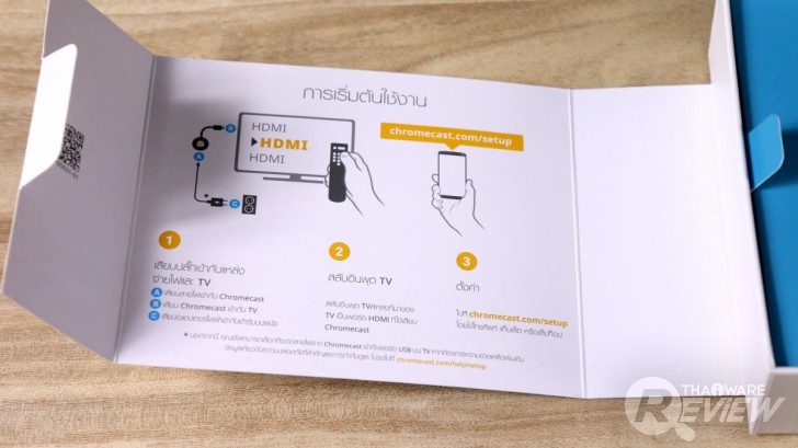 Google Chromecast อุปกรณ์เจ๋งๆ ที่แปลงทีวีธรรมดาให้กลายเป็น Smart TV