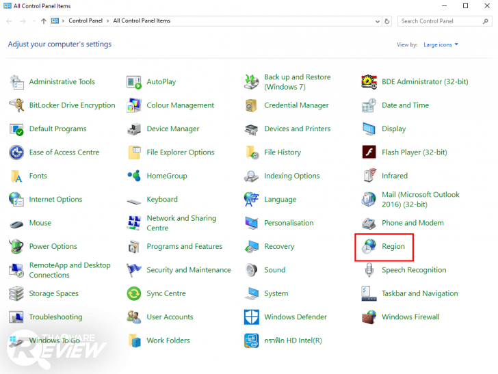 Prima SmartPRODUCT โปรแกรมบริหารการผลิตภายในโรงงาน รองรับฟังก์ชั่นครบทุกการใช้งาน 