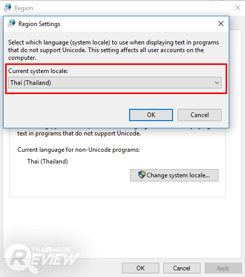 Prima SmartPRODUCT โปรแกรมบริหารการผลิตภายในโรงงาน รองรับฟังก์ชั่นครบทุกการใช้งาน Prima SmartPRODUCT โปรแกรมบริหารการผลิตภายในโรงงาน รองรับฟังก์ชั่นครบทุกการใช้งาน