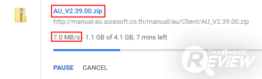 BitComet โปรแกรมโหลดบิตยอดฮิต ที่ทำได้มากกว่าแค่การโหลดบิต!