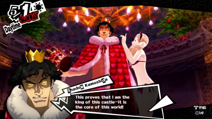 PERSONA 5: หน้ากากแสนสวยงาม อำพรางใบหน้าอันสมบูรณ์