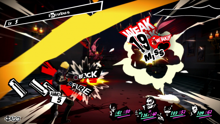 PERSONA 5: หน้ากากแสนสวยงาม อำพรางใบหน้าอันสมบูรณ์