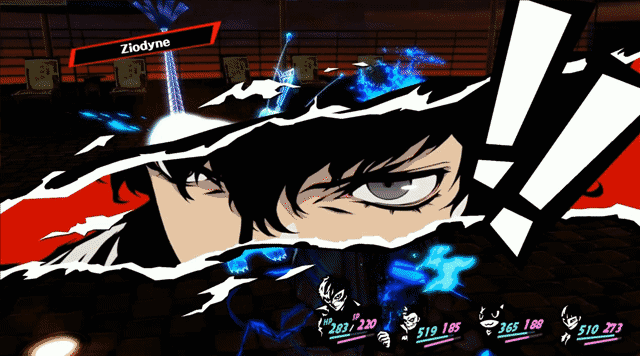 PERSONA 5: หน้ากากแสนสวยงาม อำพรางใบหน้าอันสมบูรณ์