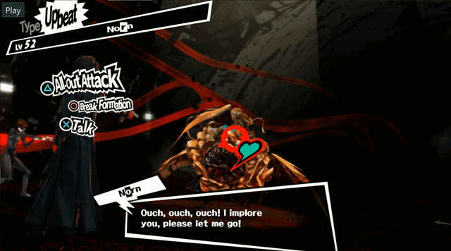 PERSONA 5: หน้ากากแสนสวยงาม อำพรางใบหน้าอันสมบูรณ์