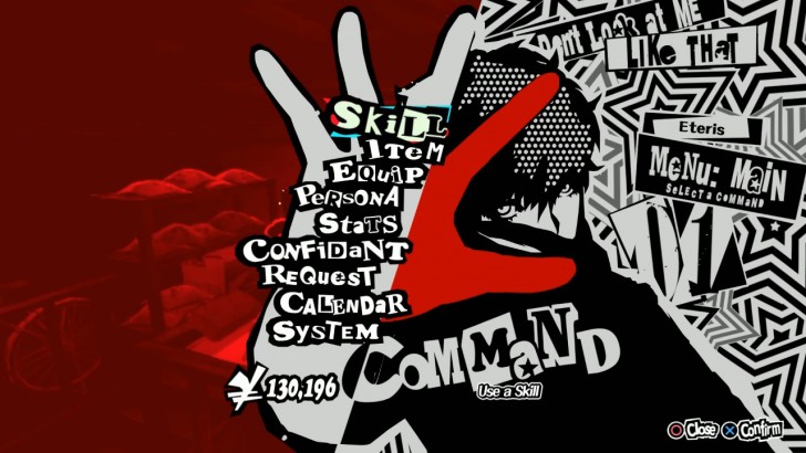PERSONA 5: หน้ากากแสนสวยงาม อำพรางใบหน้าอันสมบูรณ์