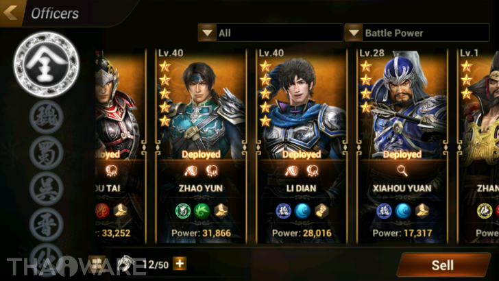 Dynasty Warriors: Unleashed ความมันส์จากคอนโซลส่งต่อยังมือถือ! 