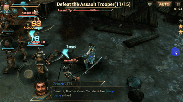 Dynasty Warriors: Unleashed ความมันส์จากคอนโซลส่งต่อยังมือถือ! Dynasty Warriors: Unleashed ความมันส์จากคอนโซลส่งต่อยังมือถือ!