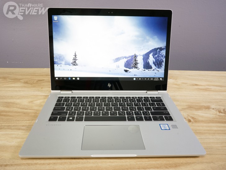 HP EliteBook x360 1030 G2 ที่สุดแห่งความแรง สวยหรู และความปลอดภัย