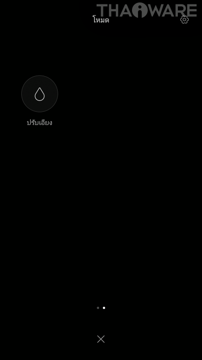 Xiaomi Mi MiX หมวยจอยักษ์ รักไร้พรมแดน กับดีไซน์ไร้ขอบ สวยสะกดทุกสายตาเมื่อแรกพบ