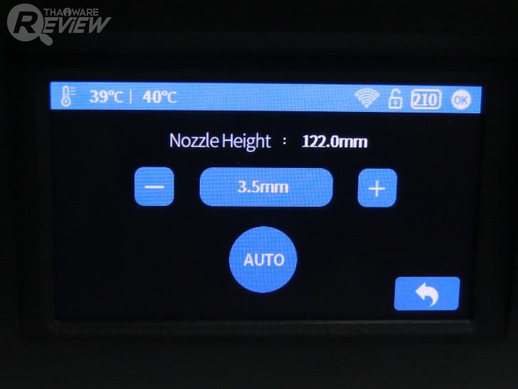 UP mini 2 เครื่องพิมพ์ 3 มิติ ตัวเก่ง สำหรับ Maker ผู้หลงใหลการ DIY