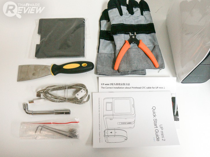 UP mini 2 เครื่องพิมพ์ 3 มิติ ตัวเก่ง สำหรับ Maker ผู้หลงใหลการ DIY