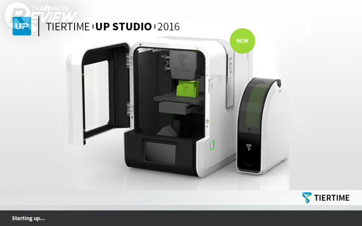 UP mini 2 เครื่องพิมพ์ 3 มิติ ตัวเก่ง สำหรับ Maker ผู้หลงใหลการ DIY