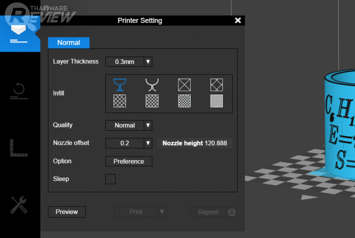UP mini 2 เครื่องพิมพ์ 3 มิติ ตัวเก่ง สำหรับ Maker ผู้หลงใหลการ DIY