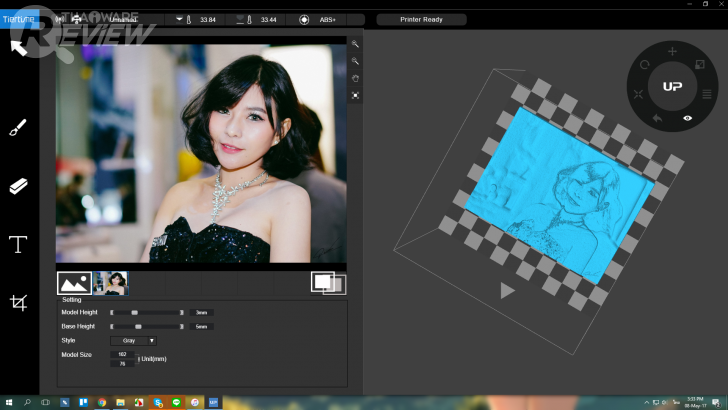 UP mini 2 เครื่องพิมพ์ 3 มิติ ตัวเก่ง สำหรับ Maker ผู้หลงใหลการ DIY