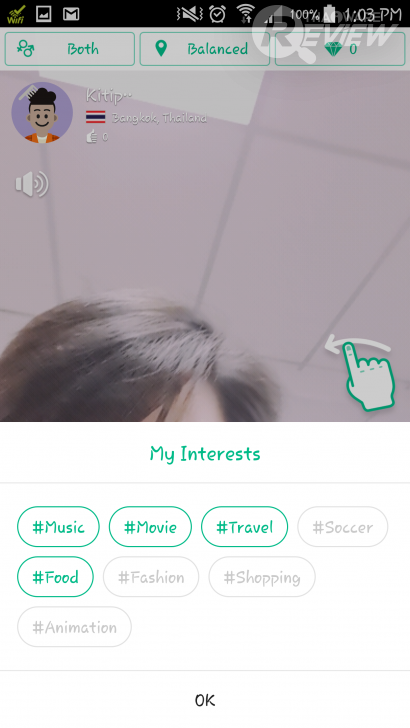 Azar วิดีโอคอลคุยกับเพื่อนมากมาย พร้อมเอฟเฟคสร้างสีสัน สนุกทุกอิริยาบถ