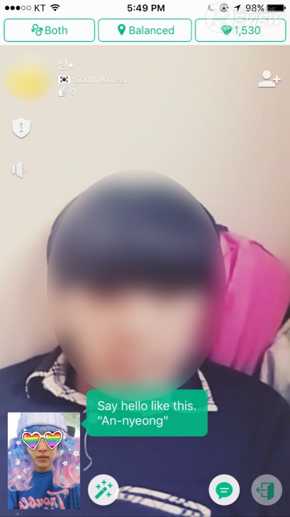 Azar วิดีโอคอลคุยกับเพื่อนมากมาย พร้อมเอฟเฟคสร้างสีสัน สนุกทุกอิริยาบถ