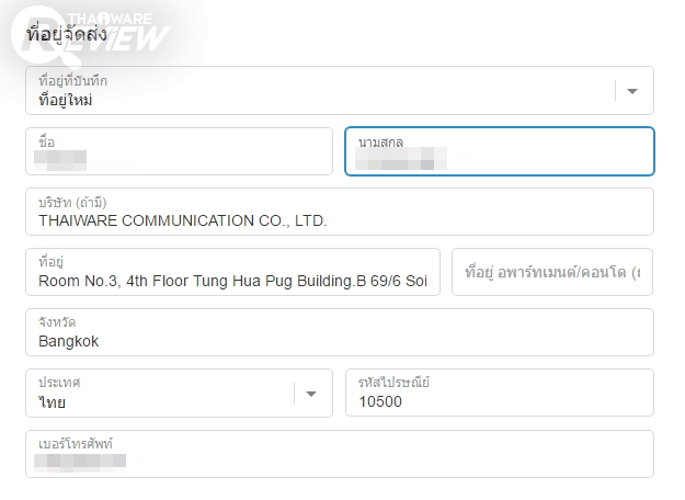 Etoren ซื้อหามือถือถูกใจ อุปกรณ์สุดล้ำ ไม่มีขายในไทย ก็มีขายที่นี่