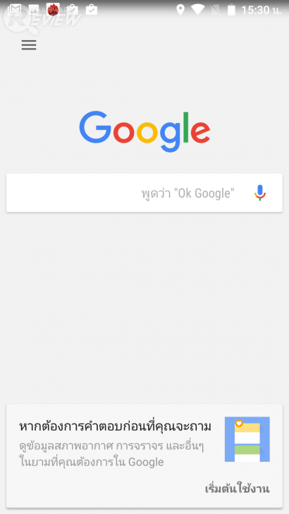 Nokia 6 สมาร์ทโฟน ที่หวังสร้างตำนานบทใหม่ของ Nokia