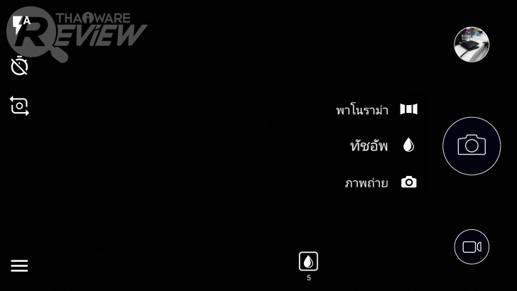 Nokia 6 สมาร์ทโฟน ที่หวังสร้างตำนานบทใหม่ของ Nokia