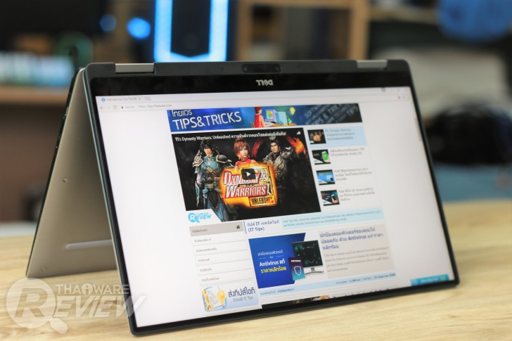 Dell XPS 13 12-in-1: อัลตร้าบุ๊คสเปกโคตรลื่น หน้าจอแจ่มพับได้ 360 องศา! 