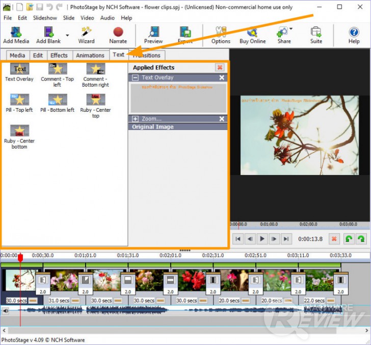 PhotoStage Slideshow Producer ตัดต่อคลิปวิดีโอง่ายๆ ได้ดั่งใจ