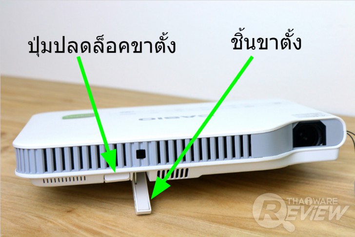 Casio XJ-A257 สลิมโปรเจคเตอร์บางเบา ภาพสวย สะดวกด้วยการฉายผ่านสมาร์ทโฟน