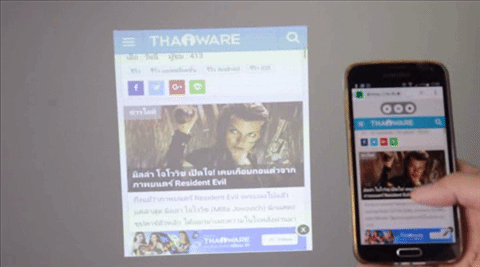 Casio XJ-A257 สลิมโปรเจคเตอร์บางเบา ภาพสวย สะดวกด้วยการฉายผ่านสมาร์ทโฟน Casio XJ-A257 สลิมโปรเจคเตอร์บางเบา ภาพสวย สะดวกด้วยการฉายผ่านสมาร์ทโฟน