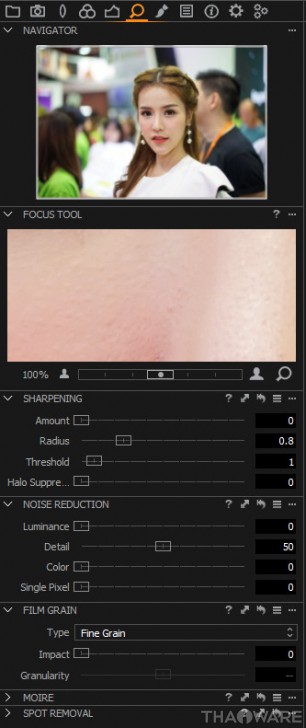 Capture One Pro 10 โปรแกรมแต่งภาพระดับมืออาชีพ อีกทางเลือกดีๆ สำหรับคนรักการสร้างสรรค์ภาพ