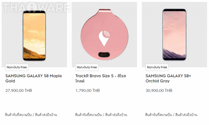 โปรถูกบอกด้วย KingPower ลดราคาสินค้า Apple ทั้ง iPhone และ Apple Watch หนักมาก