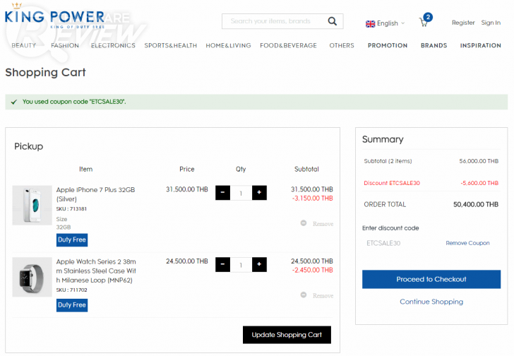 โปรถูกบอกด้วย KingPower ลดราคาสินค้า Apple ทั้ง iPhone และ Apple Watch หนักมาก