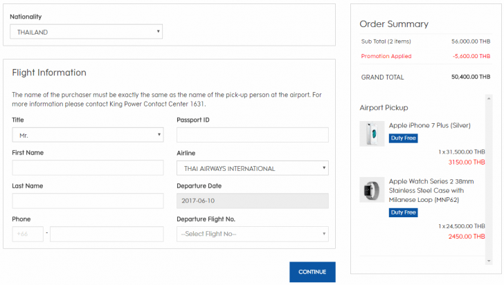 โปรถูกบอกด้วย KingPower ลดราคาสินค้า Apple ทั้ง iPhone และ Apple Watch หนักมาก
