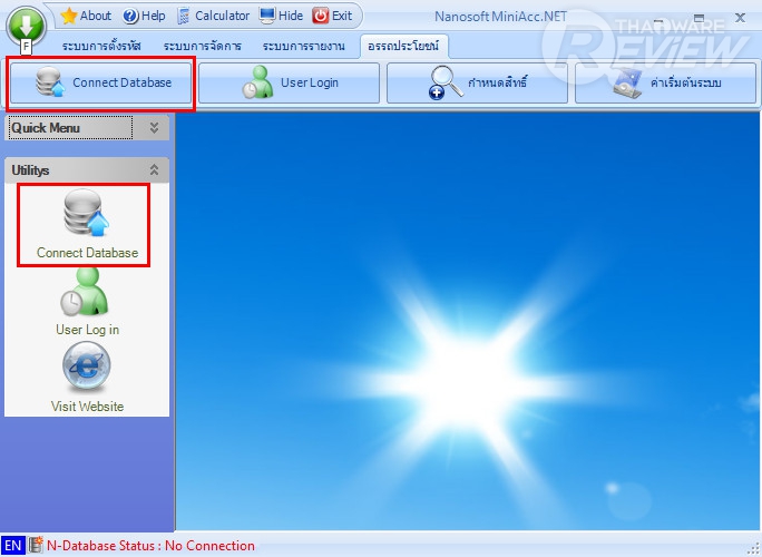 Nanosoft MiniAcc โปรแกรมบัญชีรับจ่าย ใช้งานง่าย รองรับธุรกิจกว้างขวาง Nanosoft MiniAcc โปรแกรมบัญชีรับจ่าย ใช้งานง่าย รองรับธุรกิจกว้างขวาง