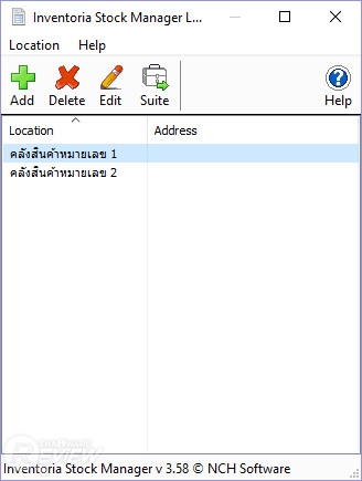 Inventoria Stock Manager โปรแกรมจัดการคลังสินค้า ใช้งานง่าย Inventoria Stock Manager โปรแกรมจัดการคลังสินค้า ใช้งานง่าย