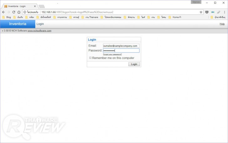 Inventoria Stock Manager โปรแกรมจัดการคลังสินค้า ใช้งานง่าย
