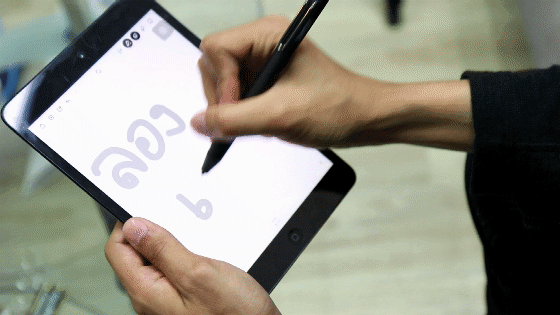 Wacom Bamboo Fineline 3 วาด เขียน จดบันทึก อย่างเป็นธรรมชาติ สำหรับ iPad iPhone