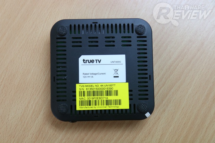 ใหม่! สมาร์ทบอกซ์ TRUE TV ไม่ต้องเสียรายเดือน ดูได้ครบ จบในเครื่องเดียว