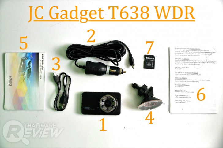 กล้องติดรถยนต์ JC Gadget รุ่น T638 WDR และรุ่น G60 WDR ของดีใช้ได้ ราคาไม่แรง