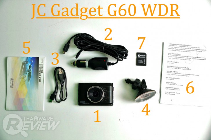 กล้องติดรถยนต์ JC Gadget รุ่น T638 WDR และรุ่น G60 WDR ของดีใช้ได้ ราคาไม่แรง