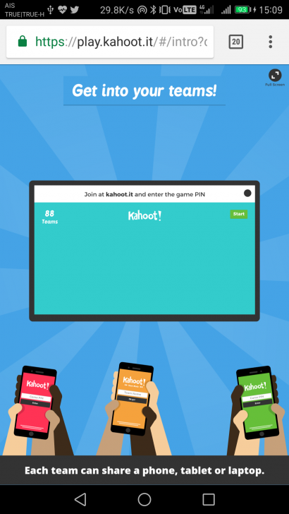 สร้างการมีส่วนร่วม สื่อการเรียนการสอน จัดกิจกรรม เกมส์ชิงรางวัล ผ่านบริการ Kahoot