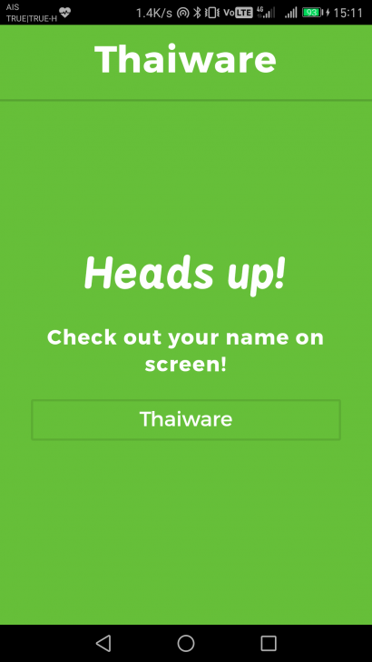 สร้างการมีส่วนร่วม สื่อการเรียนการสอน จัดกิจกรรม เกมส์ชิงรางวัล ผ่านบริการ Kahoot