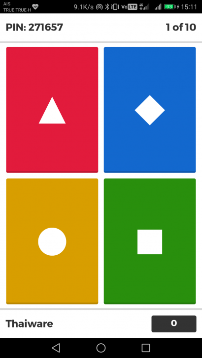 สร้างการมีส่วนร่วม สื่อการเรียนการสอน จัดกิจกรรม เกมส์ชิงรางวัล ผ่านบริการ Kahoot