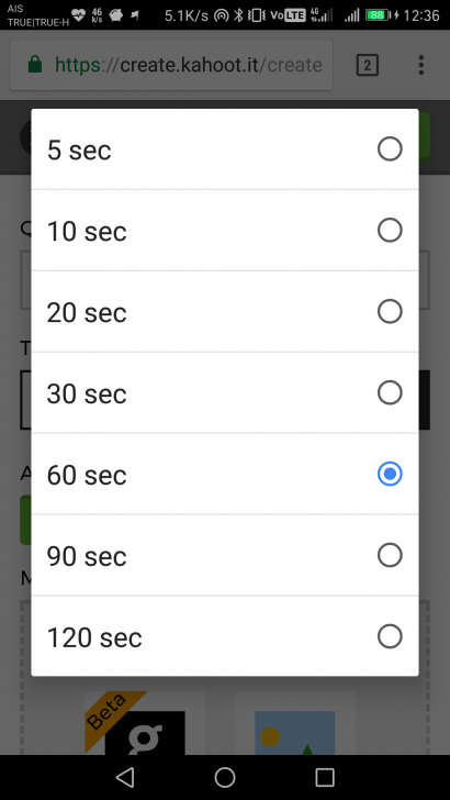 สร้างการมีส่วนร่วม สื่อการเรียนการสอน จัดกิจกรรม เกมส์ชิงรางวัล ผ่านบริการ Kahoot