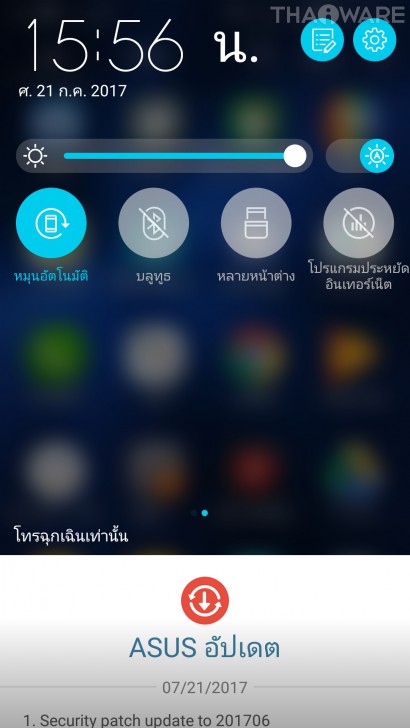 ASUS Zenfone 3 รุ่นแรม 4GB ดีไซน์หรู กล้องชัด สเปกแรง
