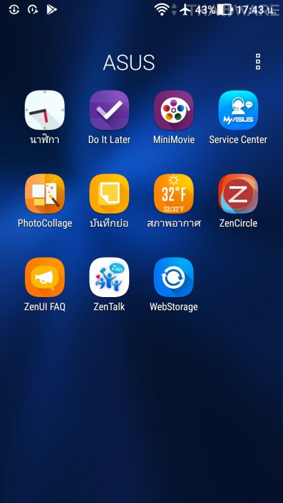 ASUS Zenfone 3 รุ่นแรม 4GB ดีไซน์หรู กล้องชัด สเปกแรง