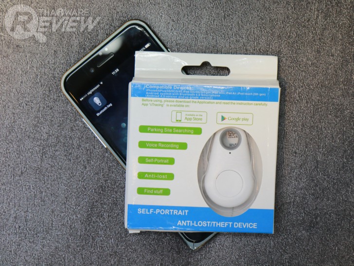 iTag บลูทูธ แทรคเกอร์ ป้องกันของหาย ราคาประหยัด