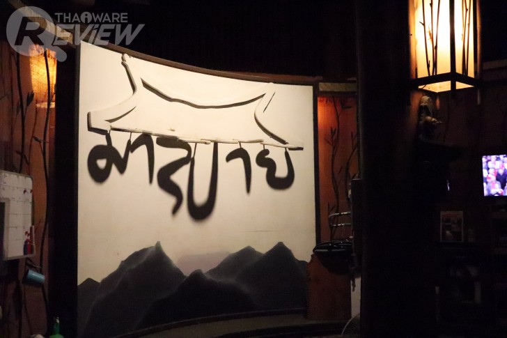 Canon EOS 200D กล้องโปรระดับเริ่มต้น ตัวเล็ก สีสวยโดดเด่น พร้อมชิป DIGIC 7