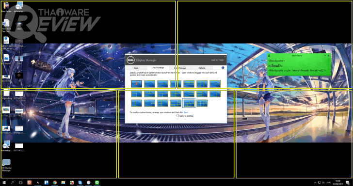 Dell 27 Ultrathin Monitor S2718D จอมอนิเตอร์ที่บางที่สุดในโลก