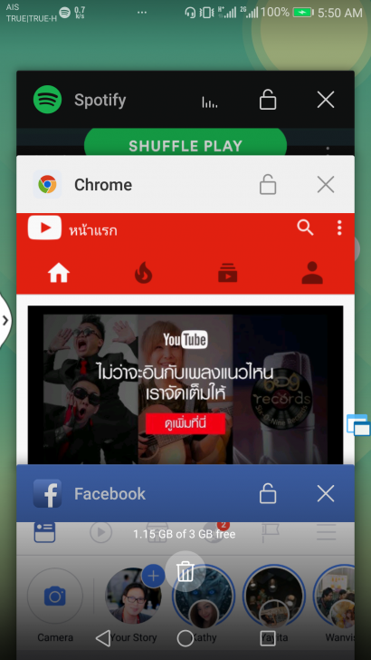 วิธีใช้แอปฯ 2 หน้าต่างพร้อมกันบนแอนดรอยด์ สำหรับรุ่นที่ไม่รองรับ Split Screen 