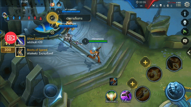 ASUS Zenfone 3 รุ่นแรม 4GB ดีไซน์หรู กล้องชัด สเปกแรง